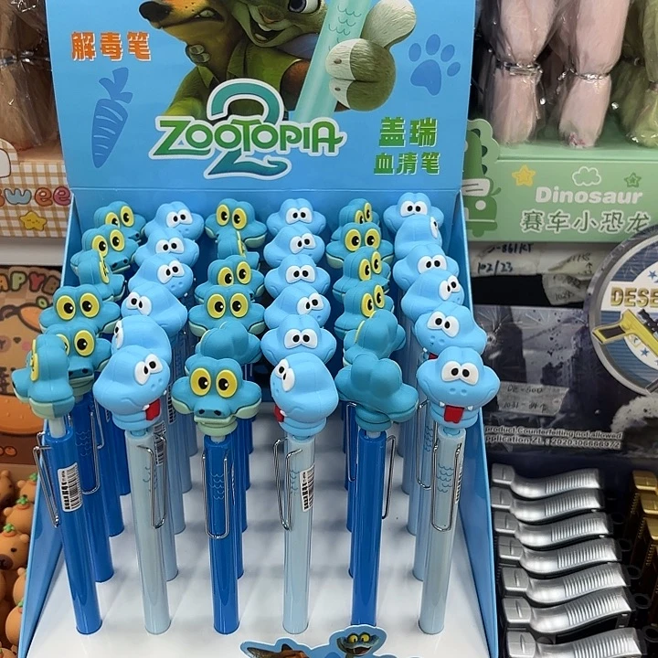 36个装盖瑞血清造型笔