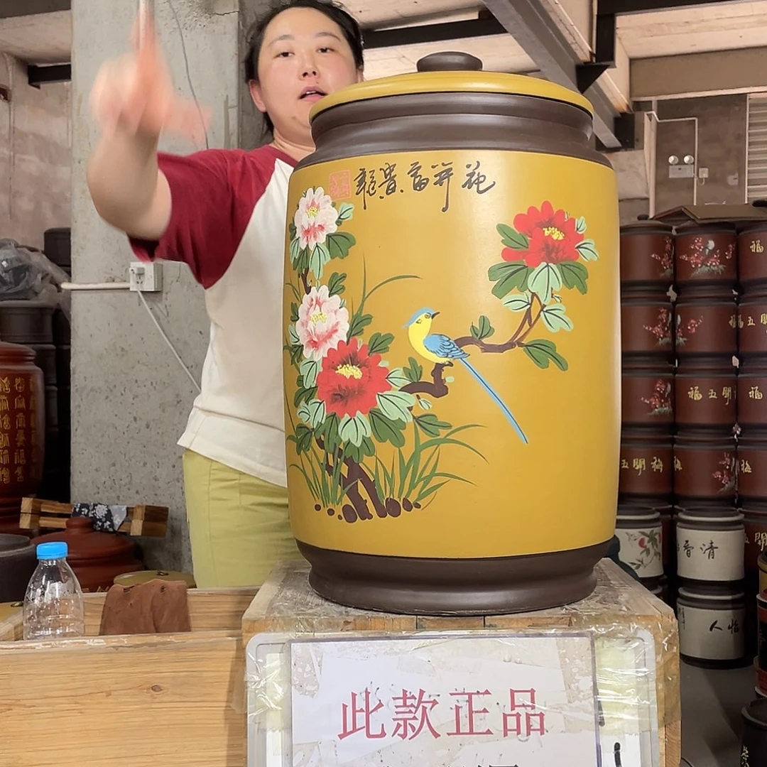 宜兴原矿紫砂茶叶罐