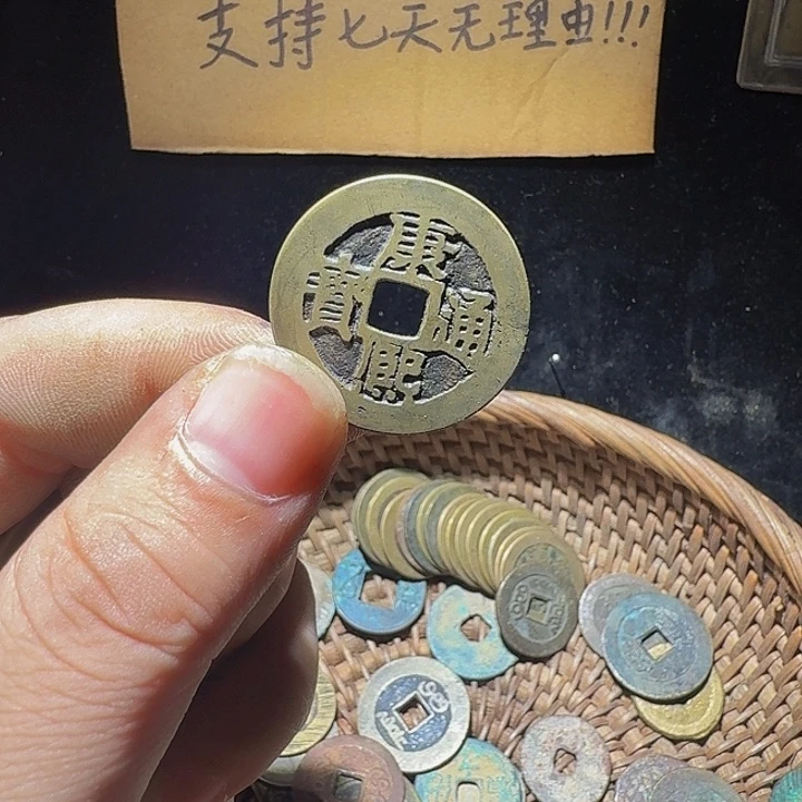 洛***宸小李小李手机工艺品挂件066