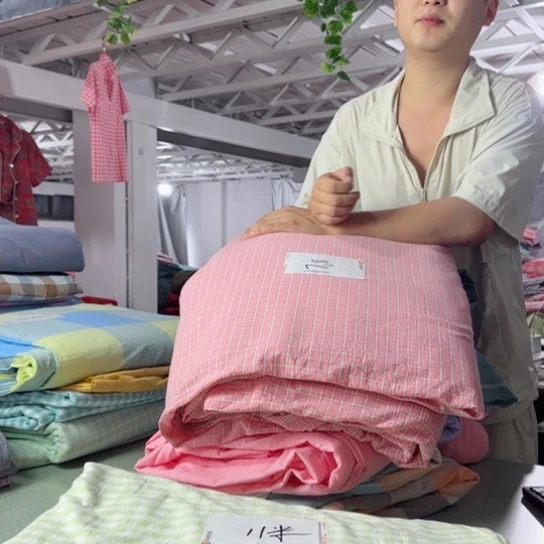 疯****棉全棉系列产品17.8