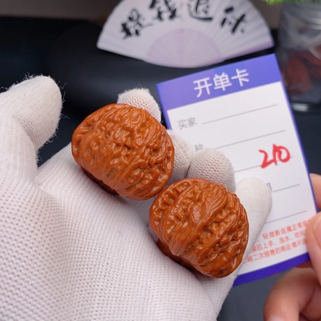 把件文玩核桃35球白210