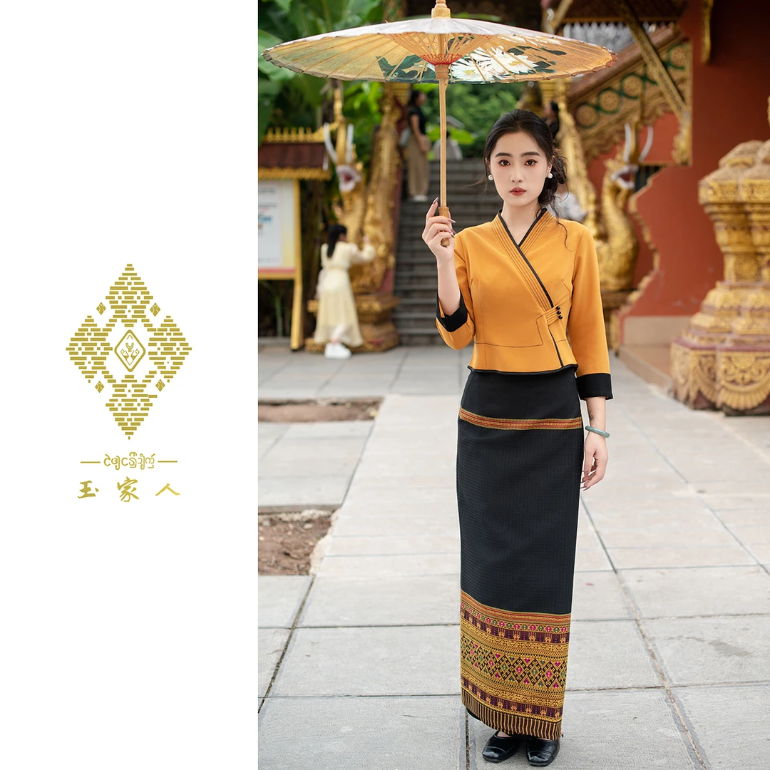 玉家人【勐捧】西双版纳傣族服装女泼水节衣服茶服工作服定制