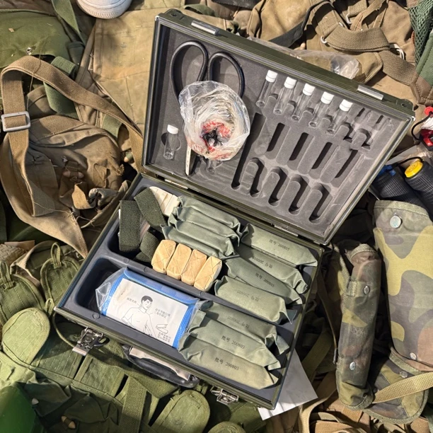 正品清仓不规则卫生箱收纳箱