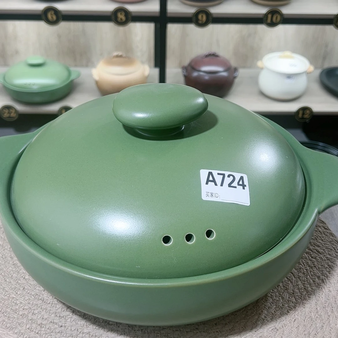 【闪购商品】口径30厘米微瑕疵724