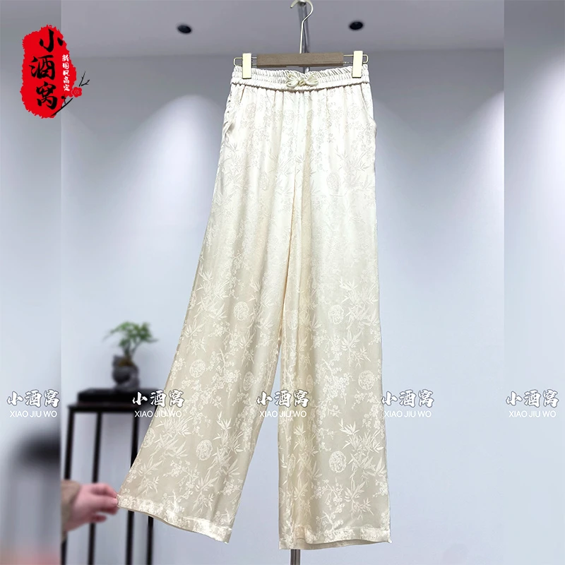 [薇风-裤] 小酒窝新国风 时尚气质休闲裤-102/730