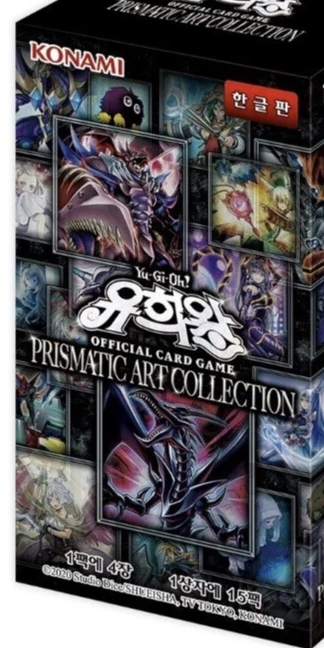 游戏王pac(韩版）