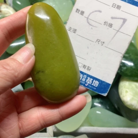 蛇纹石玉手把件未镶嵌