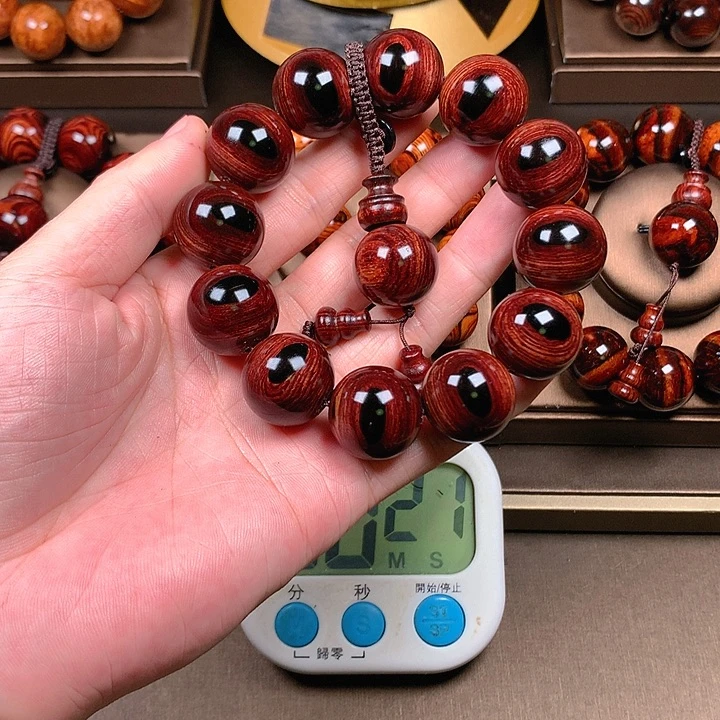 【闪购商品】黄花梨/降香黄檀2.0规格12W