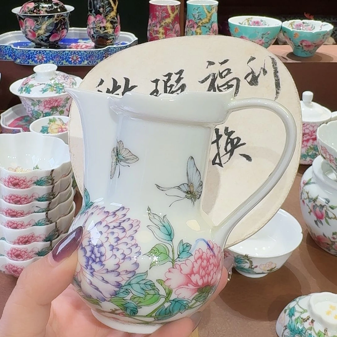 珐琅彩主人杯茶具套装