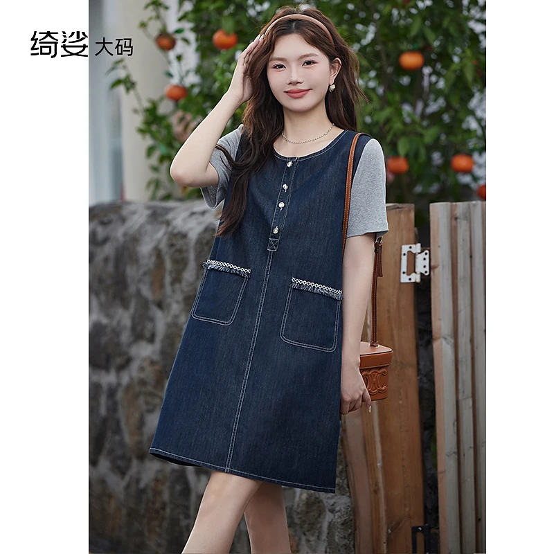 2025夏装新款大码胖MM法式气质直筒显瘦短袖牛仔连衣裙