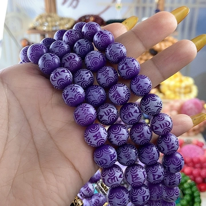 千眼菩提吊坠冬*人菩提