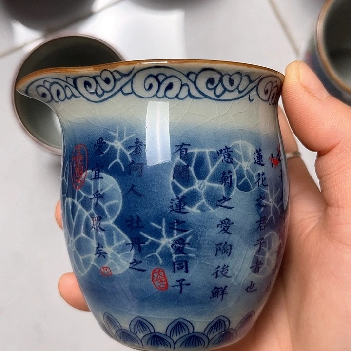 爱莲说公道jjjjjjj