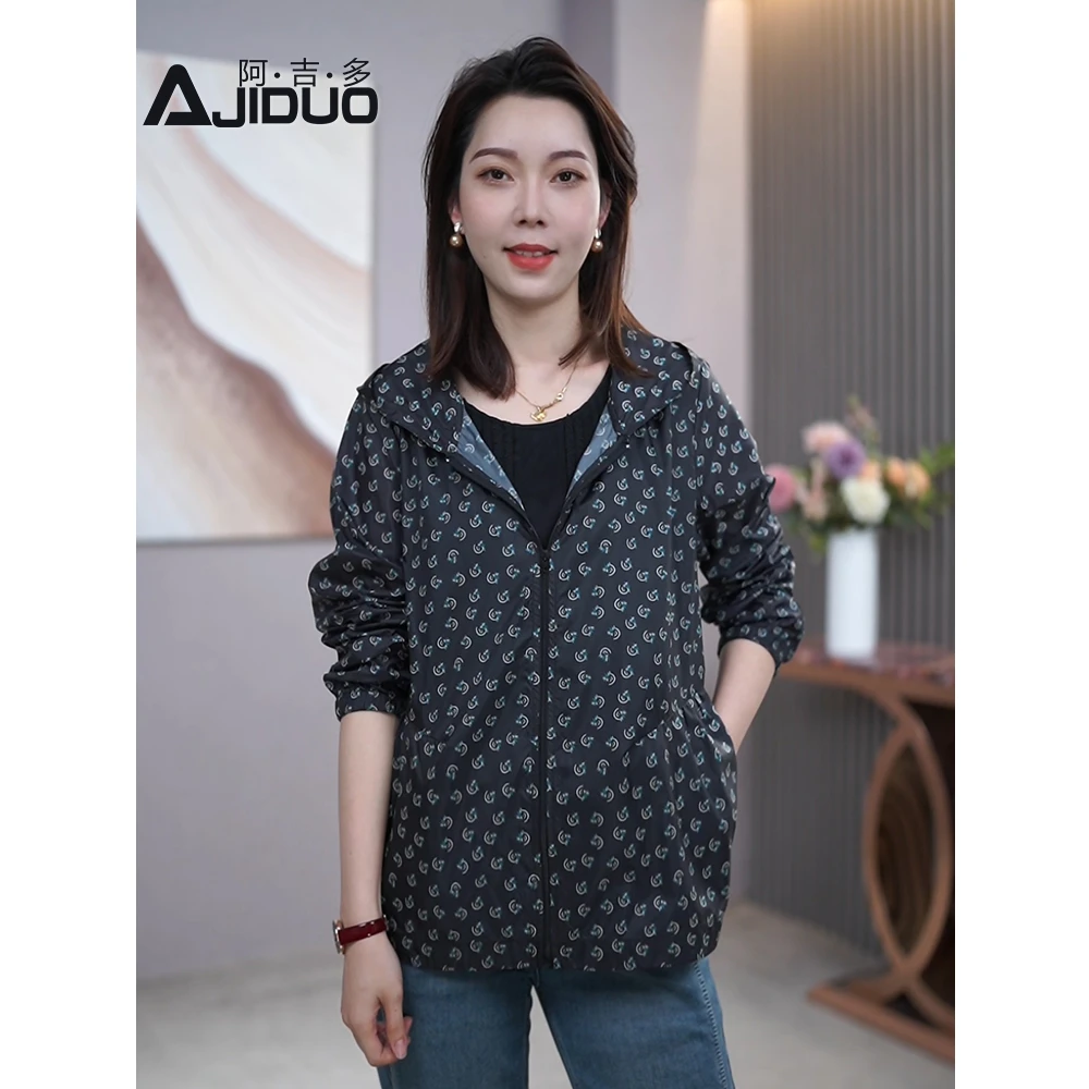 女士薄款碎花外套春夏季2025新款洋气妈妈连帽防晒服简约休闲上衣