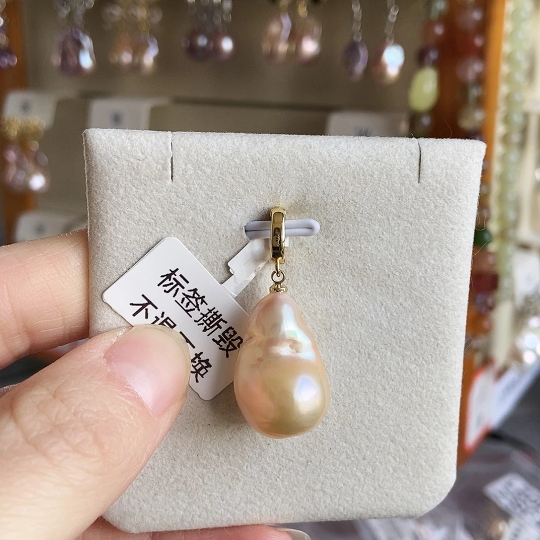 吊坠(不含链)淡水珍珠合金特价1785
