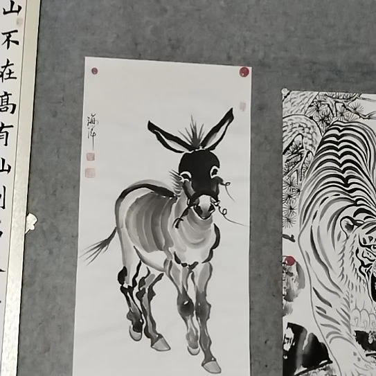 国画1111111111111111