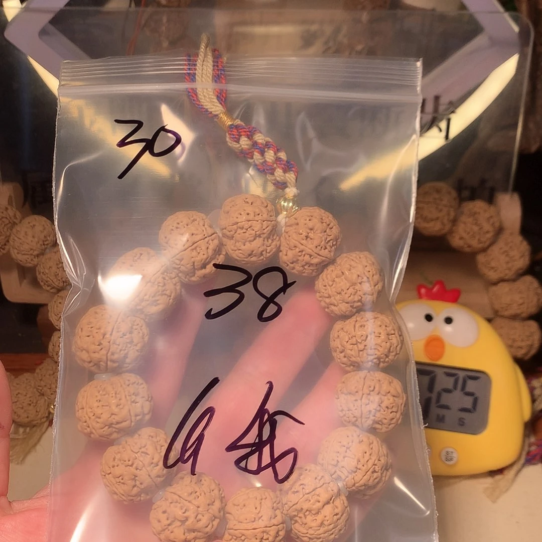 金刚菩提吊坠?****天30。