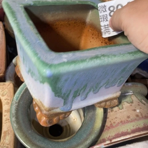 罐8044 微瑕38包邮景德镇陶瓷