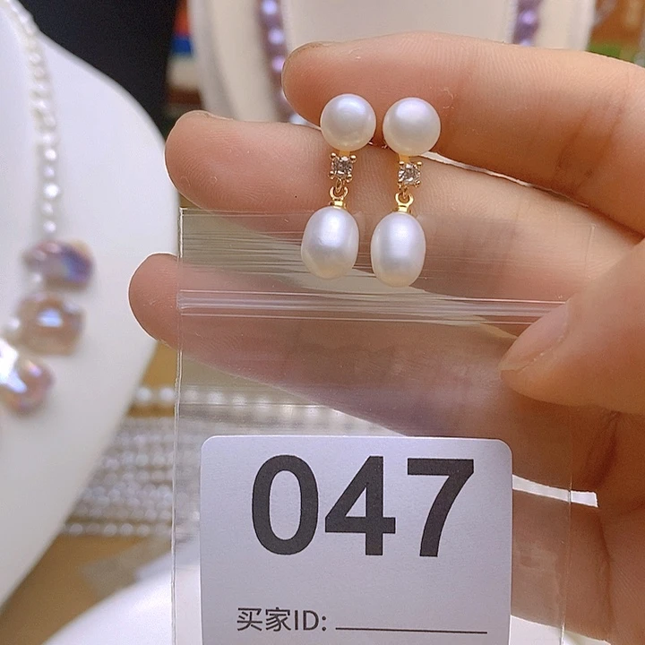 淡水珍珠未镶嵌颈饰47