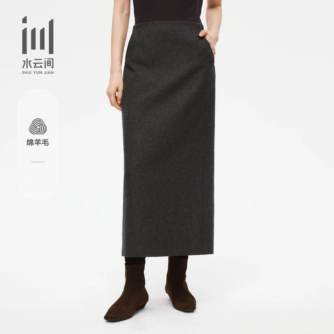 水云间女装 高腰通勤职业简约羊毛半身直筒裙2025冬新款12540456