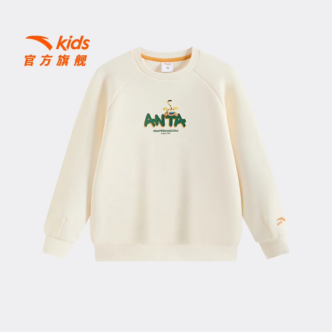 长尾豹马修|安踏儿童织套头衫冬季上新款舒适亲肤青少年时尚卫衣