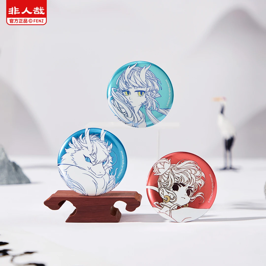 非人哉-仙山琼阁系列【仓发】圆形马口铁徽章动漫盲盒
