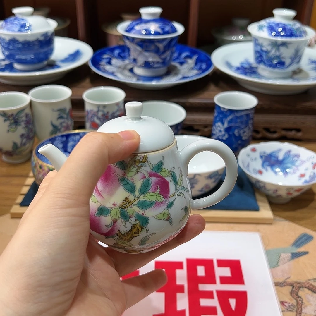 微瑕微瑕景德镇陶瓷