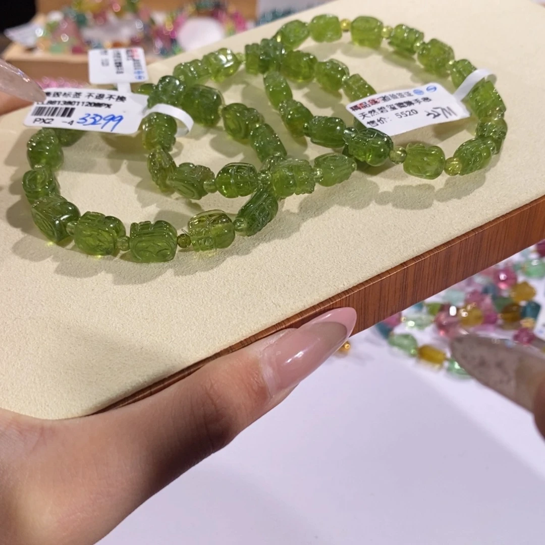 碧玺多样性发货其一未镶嵌