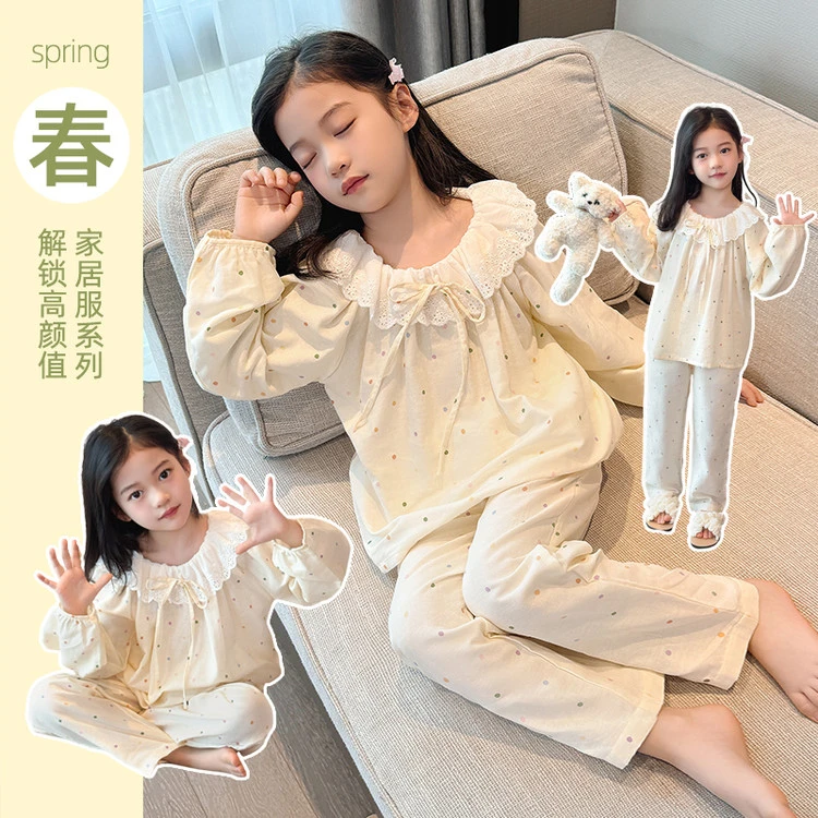 洋气儿童春秋季纯棉长袖睡衣解锁公主风甜美感中大童家居服春季
