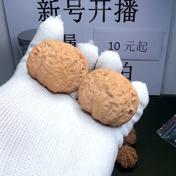 吊坠文玩核桃36号,40南瓜,有瑕