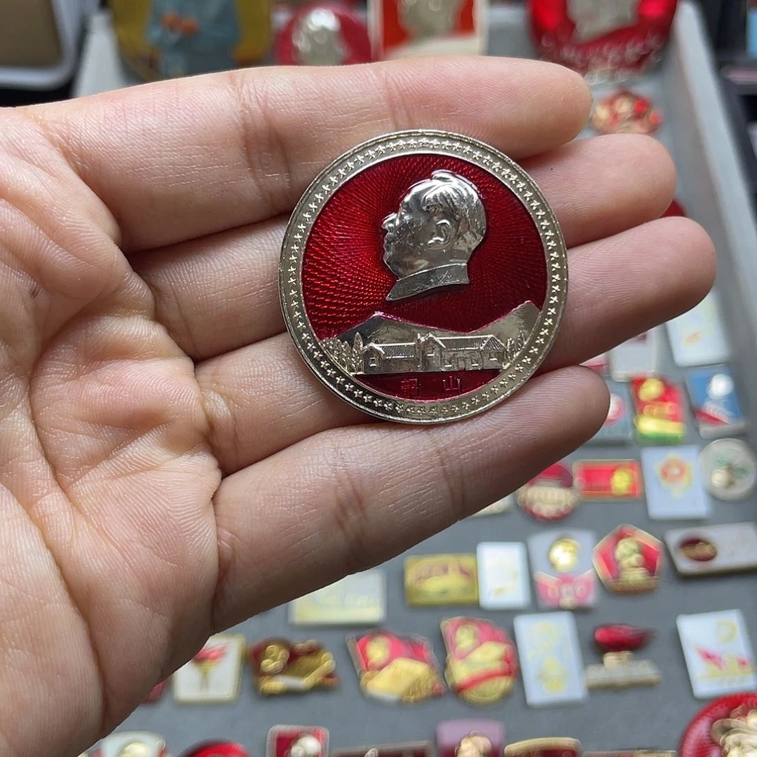 铝红色收藏精品小章