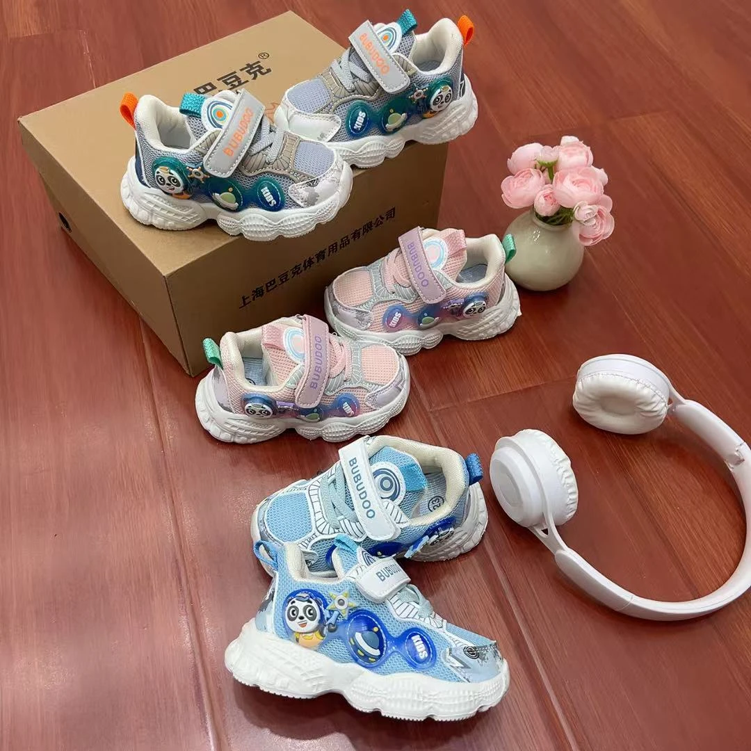 【双网】宝宝机能超轻软底透气机能鞋001