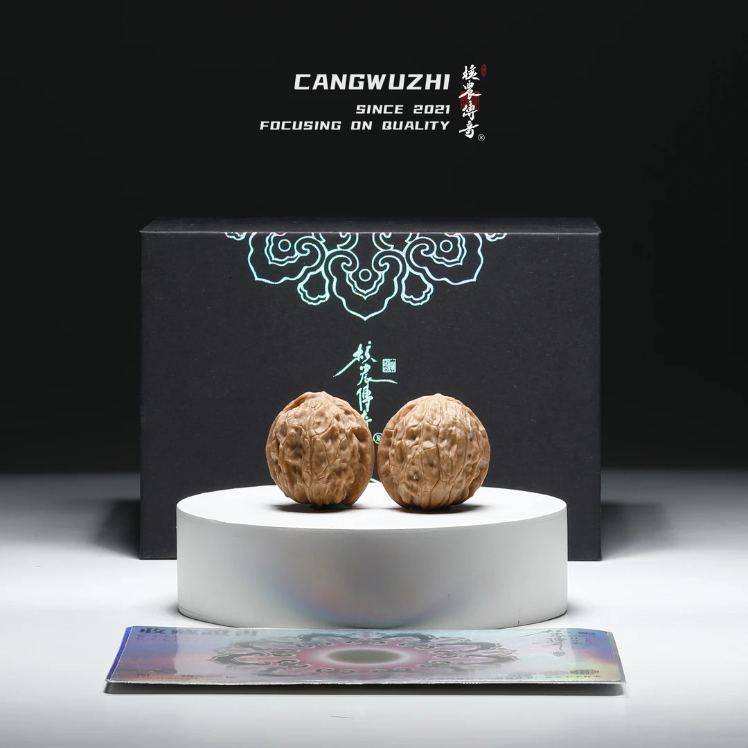 【藏物志】核农传奇-钱庄狮子头-精对31-1-3