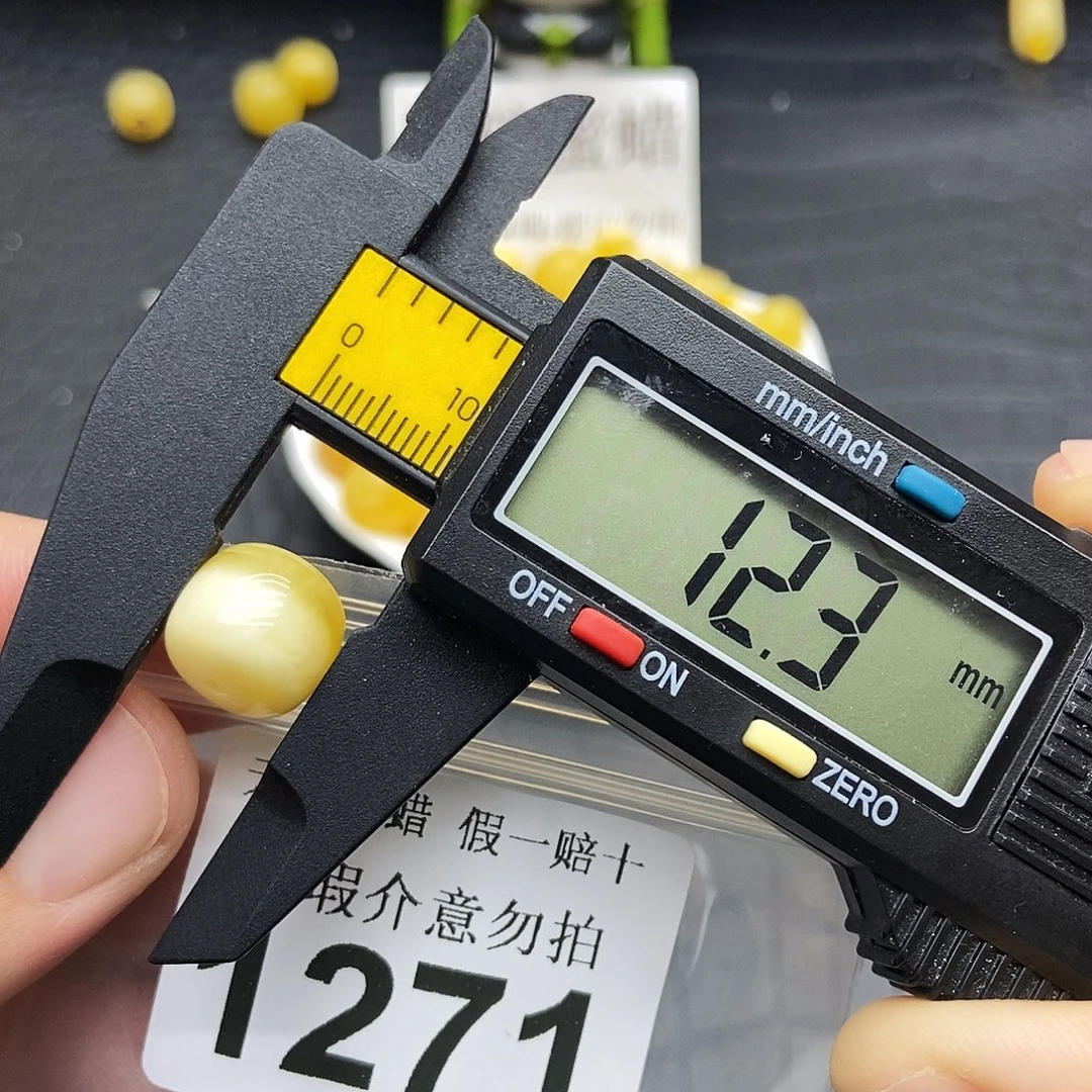 蜜蜡未镶嵌珠宝奇石1271