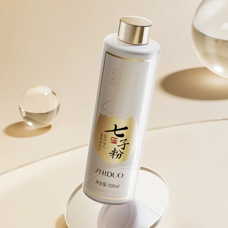 致朵七子粉蛋壳弹力紧致爽肤水