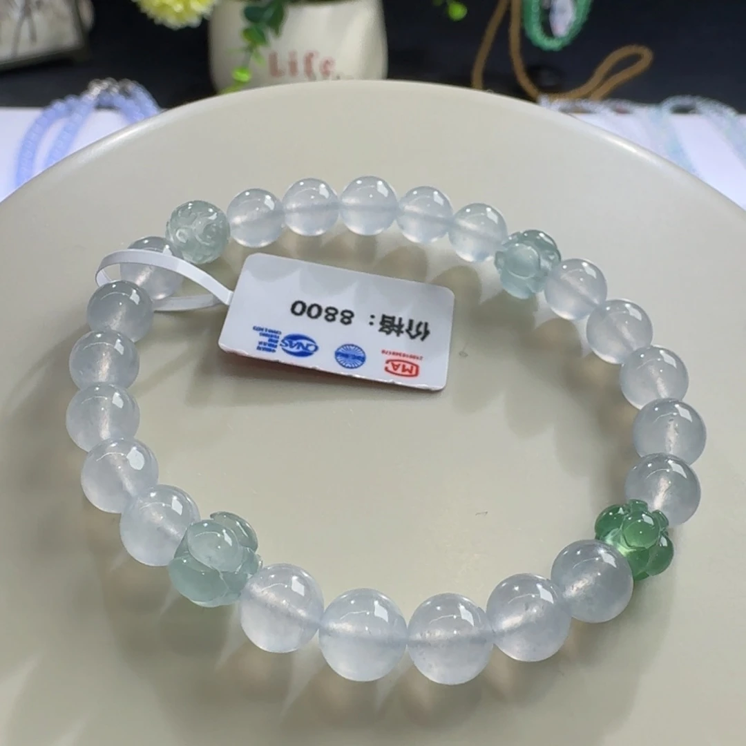 未镶嵌手链翡翠高冰起光白月光加莲花卡6.8到7.9