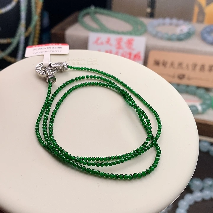 翡翠未镶嵌手链冰辣绿小米珠项链，2.0mm，炸