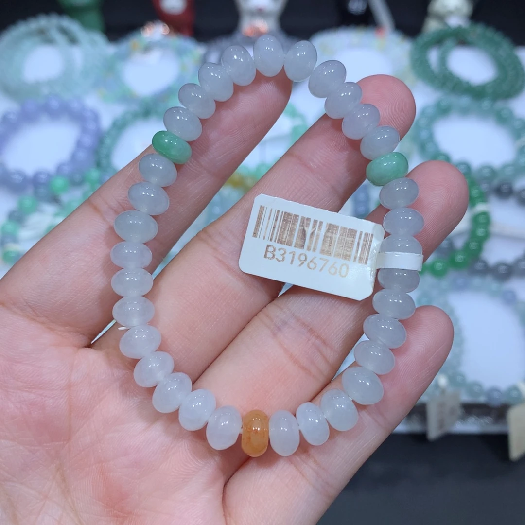 翡翠未镶嵌手串天然