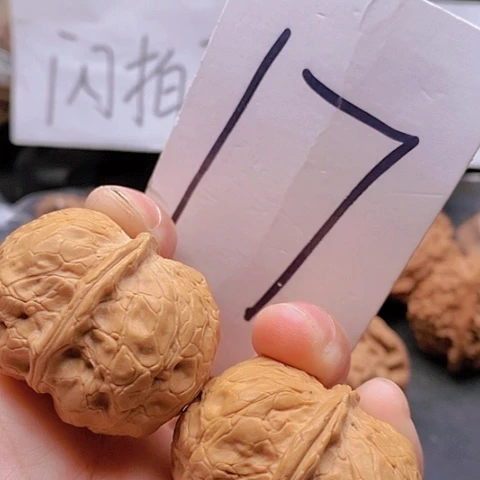 吊坠桃核41全品玄武元宝