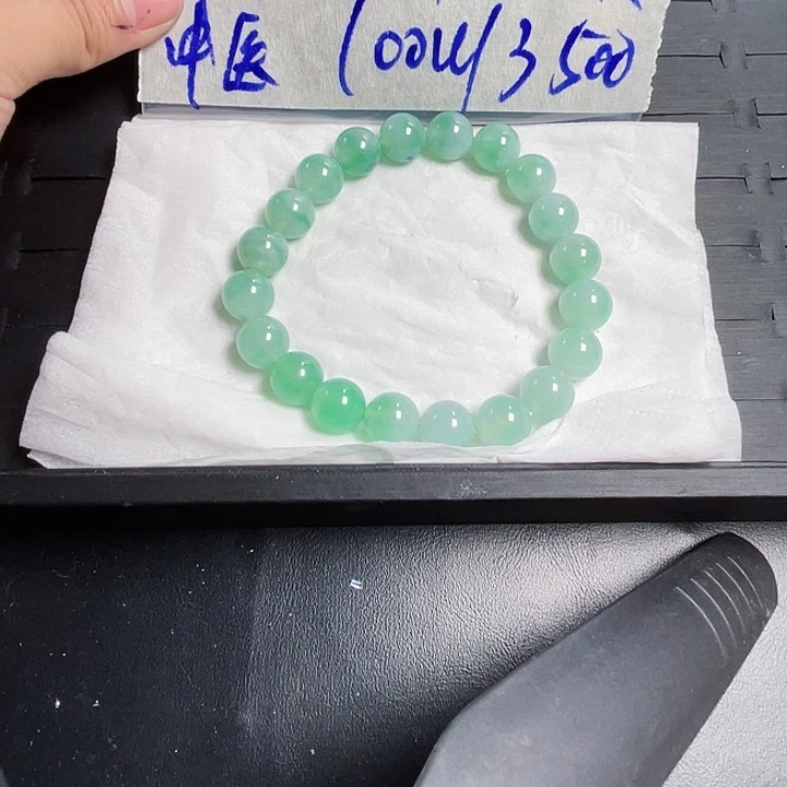 未镶嵌定制翡翠35555