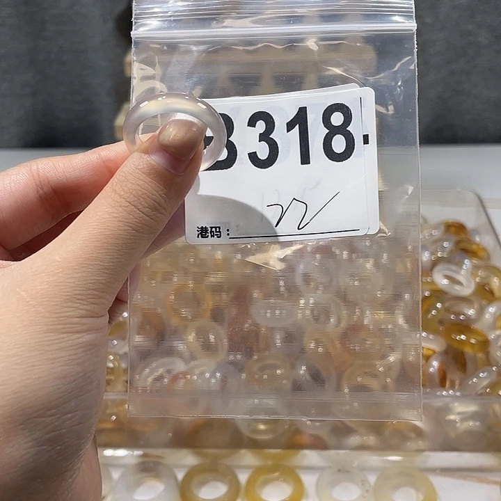 未镶嵌戒指玛瑙/玉髓318