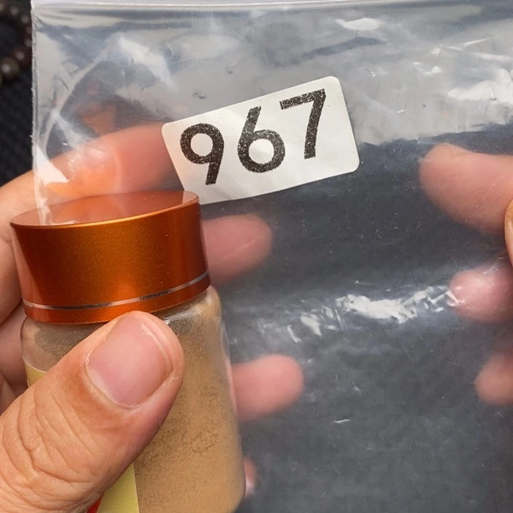 科檀（科特迪瓦檀木）