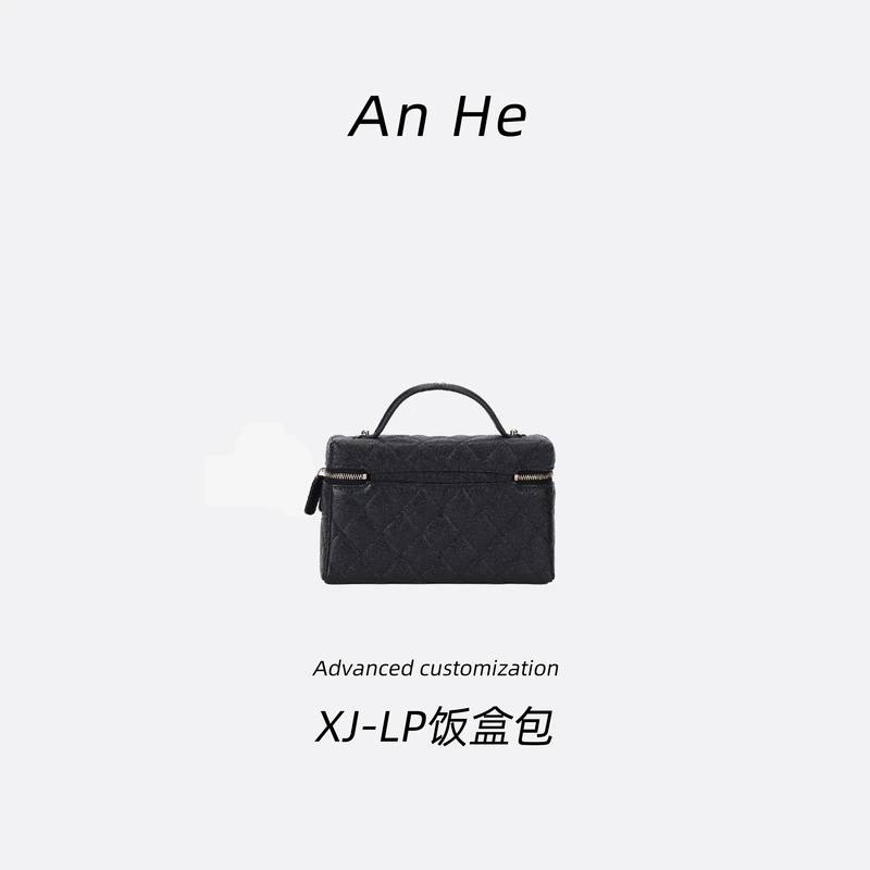 【安合女包】4407黑色新款饭盒LP盒子鱼子酱经典斜挎包手提包单肩