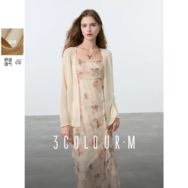 三彩2025春季新款轻薄针织开衫V领系带毛衫宽松落肩袖简约M