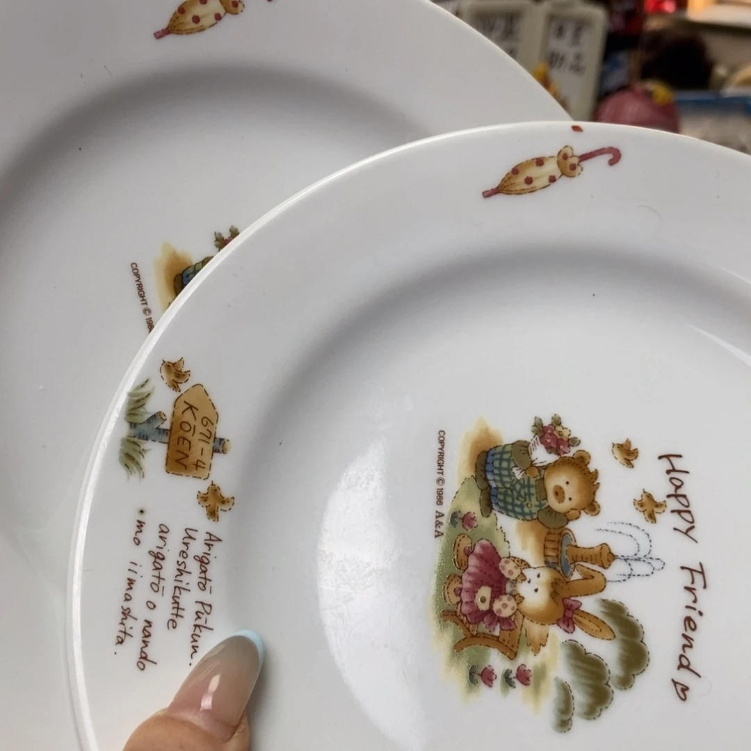 摆件A****.陶瓷哈哈哈哈哈