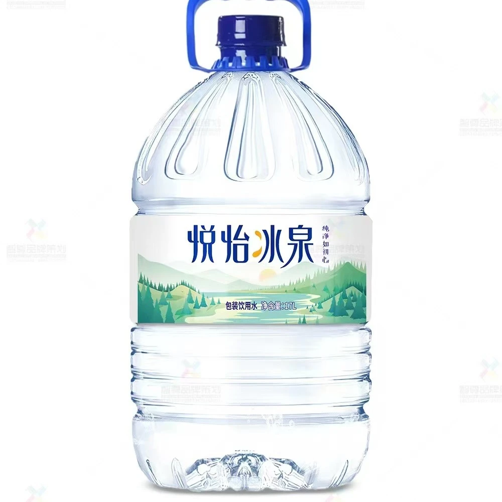 悦怡冰泉一次性桶装水17L【融水县城同城配送】夏日必备饮品