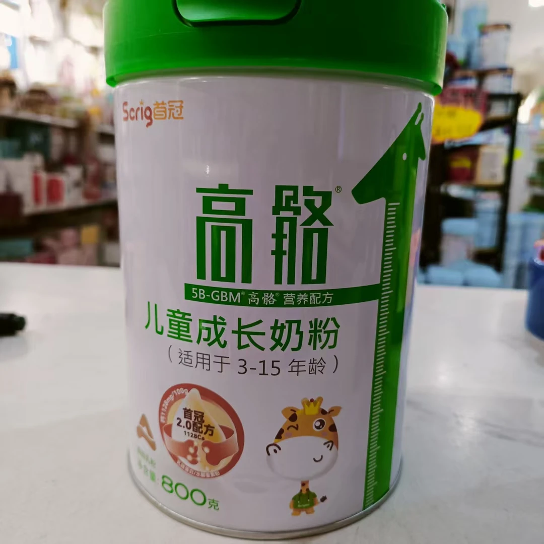 高骼A2儿童成长配方奶粉