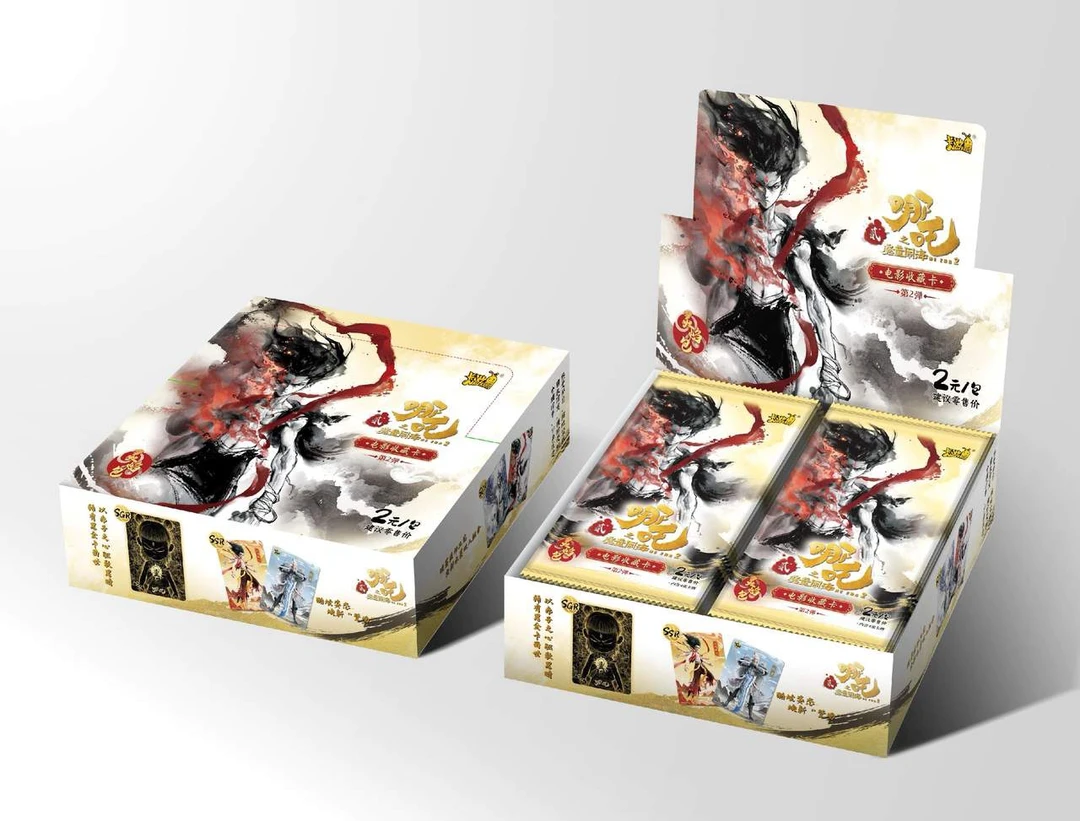 【小胃王】哪吒灵焰第二弹