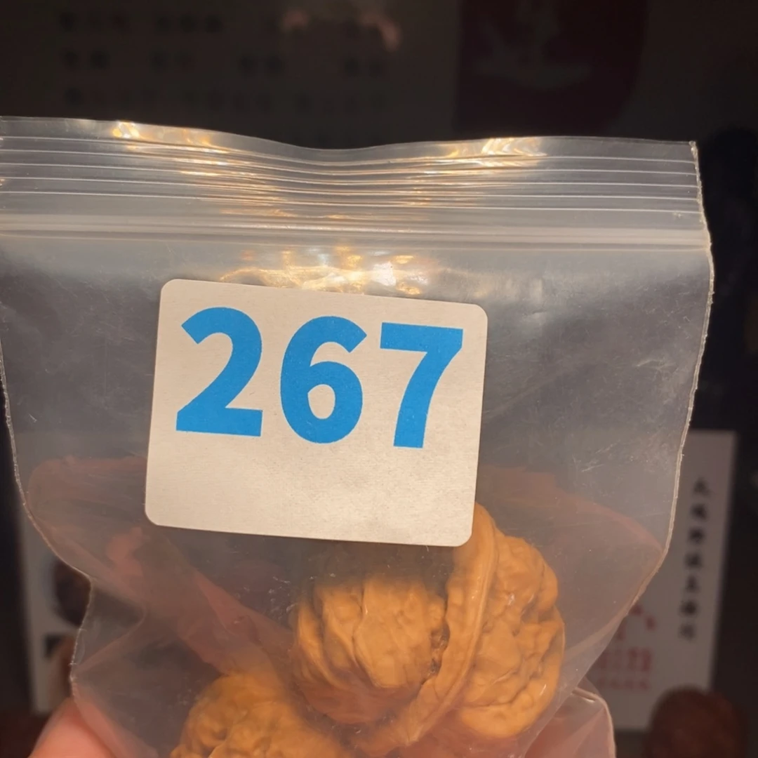 文玩核桃把件第***盗文玩核桃把件