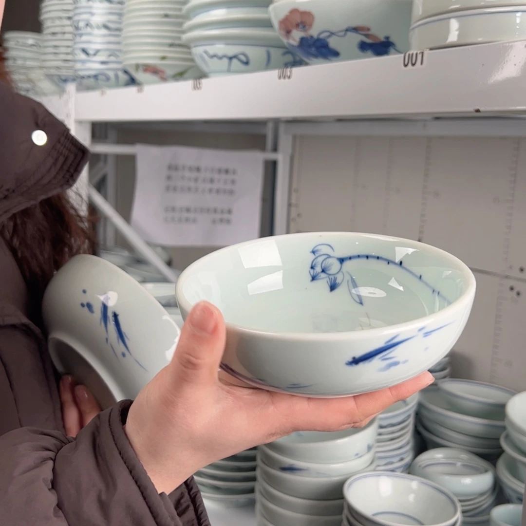 碗微瑕手绘鱼莲蓬6寸罗汉碗