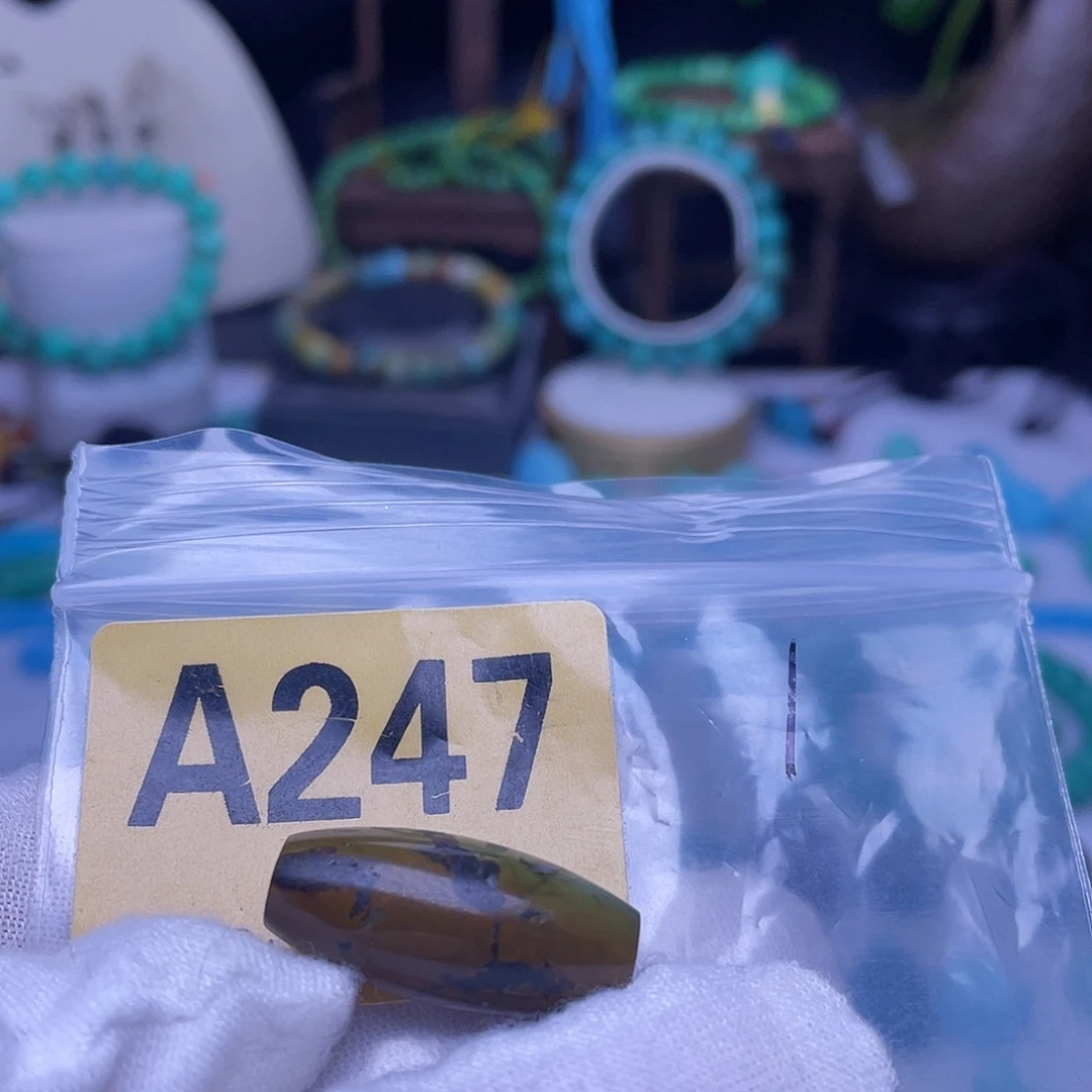 空竹粉丝专享十堰特色手工散珠